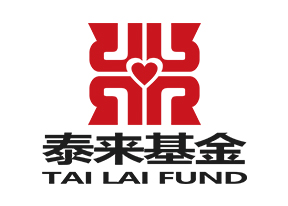 泰来基金